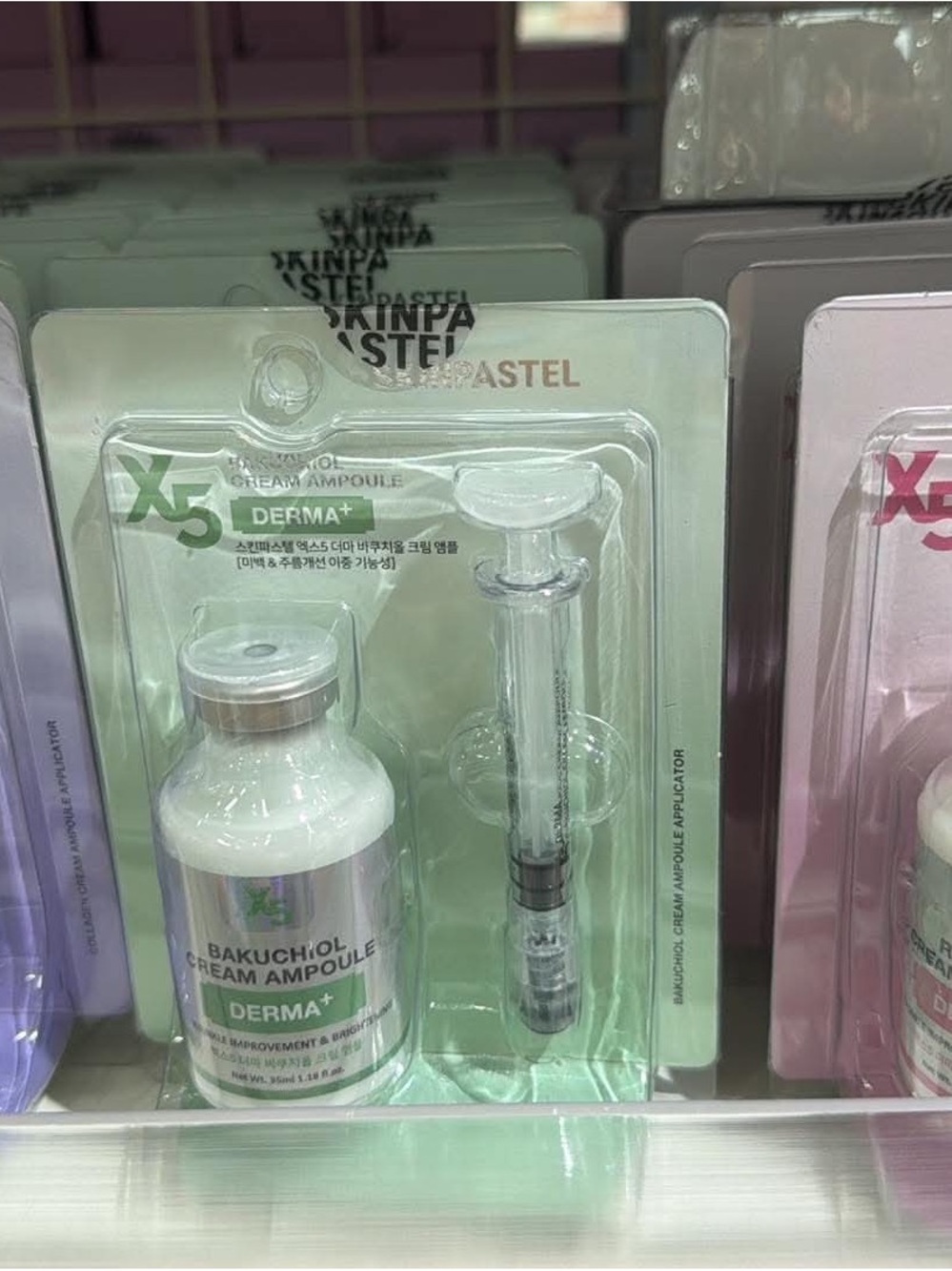 Derma+ Bakuchiol Cream Ampoule - Green
